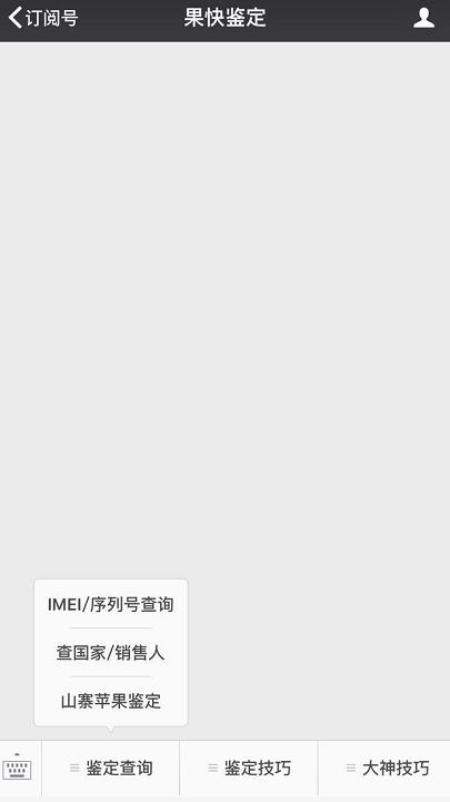 曾经为了iPhone颜色买单的用户,你们还好吗?