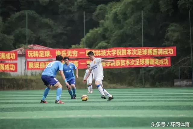 重庆春蕾vs重庆劲浪,重超联赛第二轮