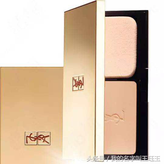 出门可以不带钱，但粉饼一定要装包里面！