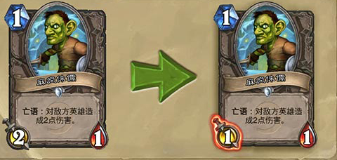 炉石传说术士终极封印,炉石传说术士为什么那么厉害