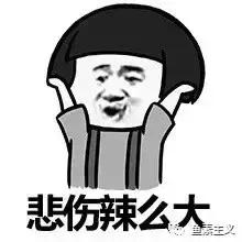 感冒导致咽喉肿痛怎么缓解,咽喉肿痛用什么精油可缓解