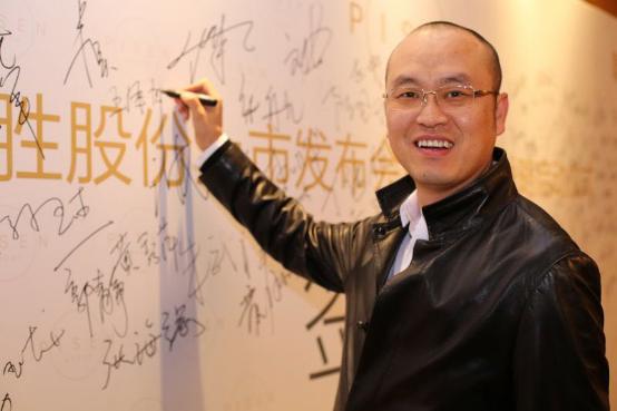 千机潮团购,千机团