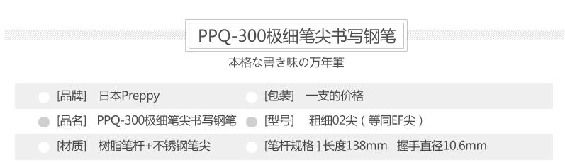 书法钢笔推荐性价比高的,推荐一款书法钢笔