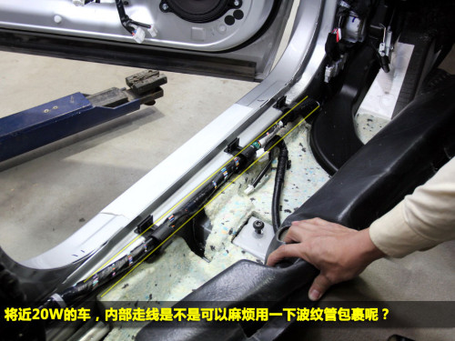 日产2018逍客智享版拆解视频,第三代逍客和逍客经典拆解对比