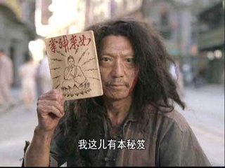 跟着感觉走教唱技巧,什么是车感新手如何培养车感呢