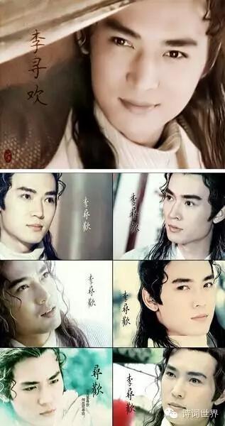 古龙小说中十大经典男角色,古龙全部小说排行榜前十名