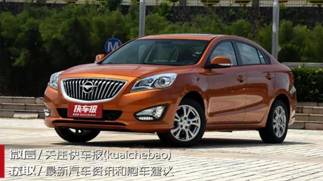 海马福美来车质量到底怎么样,海马福美来过弯