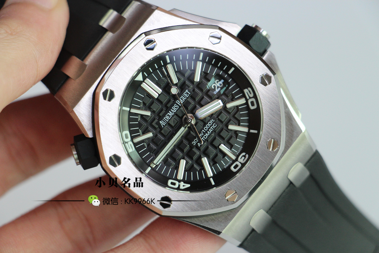 爱彼皇家橡树系列超薄陀飞轮腕表 (爱彼皇家橡树离岸型腕表玫瑰金)