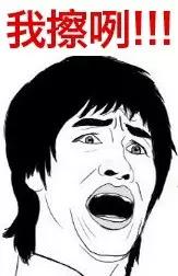 中国户口值多少钱,南京户口多少钱一张