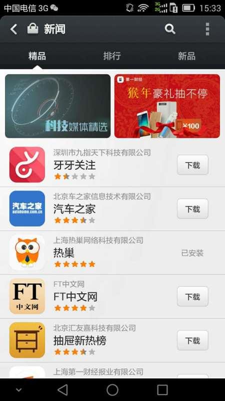 值得入手男性香水,女生香水排行榜前十名评价高