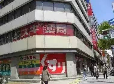 日本美妆品牌介绍(四)——日本8家常见连锁药妆店推荐