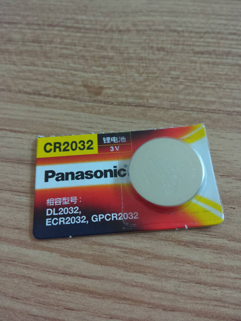 4s店换车钥匙电池多少钱一个,4s店车钥匙换电池多少钱