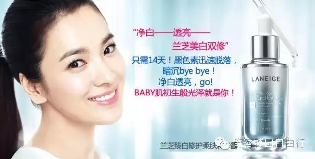 美晒黑白护肤品排行榜前十名,美白提亮抗氧化护肤品平价