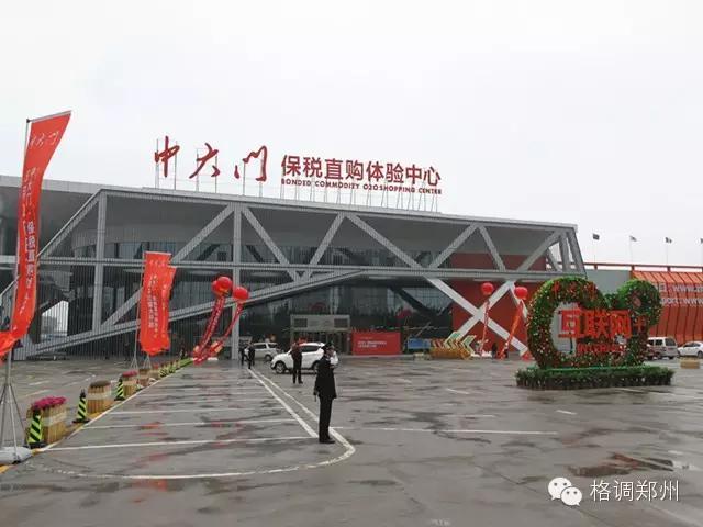 为什么香港免税店更便宜,免税店便宜还是香港便宜