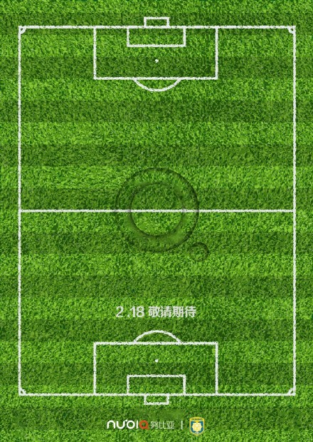 恒大王炸,恒大王炸最新视频