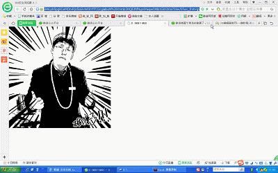 微信怎么设置滚动弹幕,微信里面弹幕是怎么做出来的