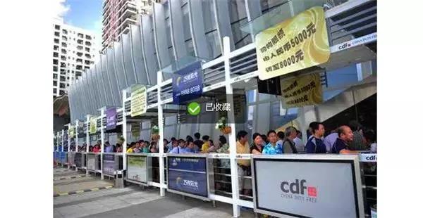 乌鲁木齐免税店装修案例 (乌鲁木齐西门免税店)