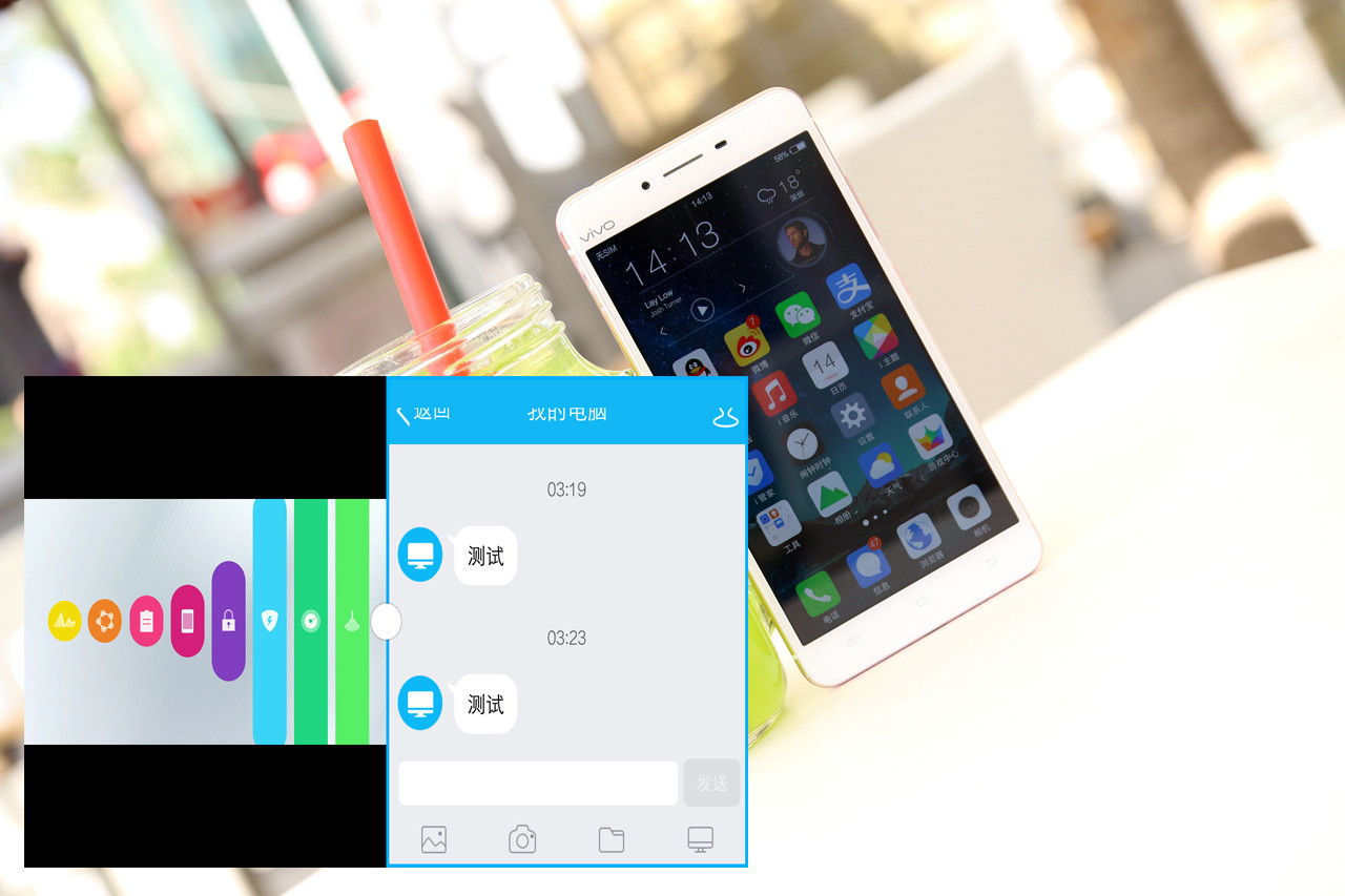 vivoxfold音质测评,vivox6plus的音质怎么样