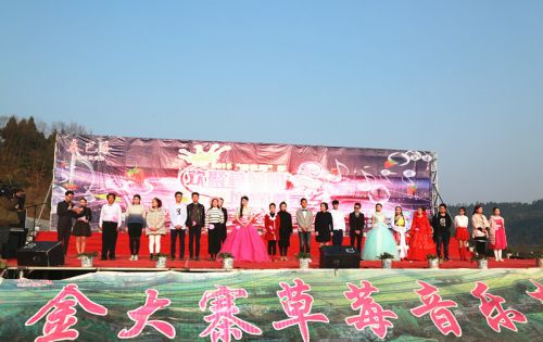 放歌巴中决赛冠军,巴中唱歌比赛现场