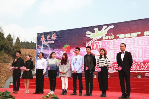 放歌巴中决赛冠军,巴中唱歌比赛现场