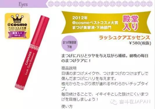 日元大幅飙升,日元暴涨到6点