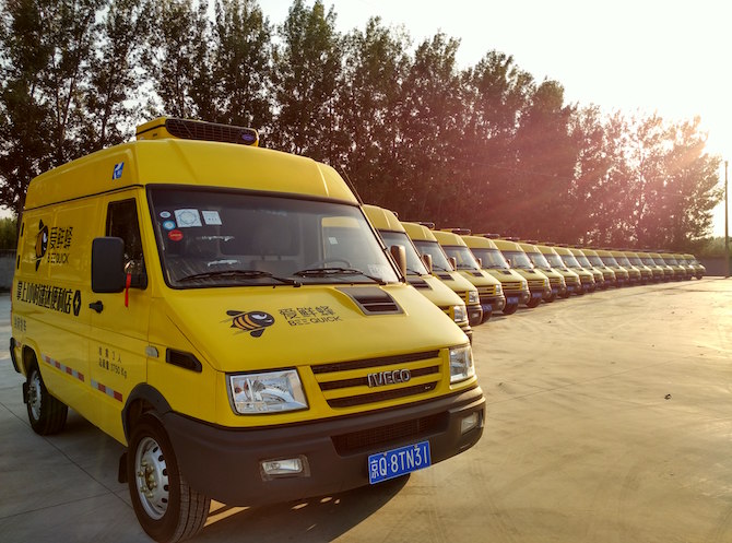 爱鲜蜂,爱鲜蜂目前还有吗