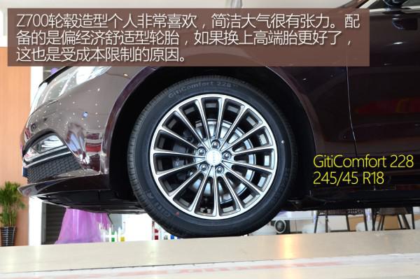 十几万能买到哪一年a6,十几万就能买到的轿跑