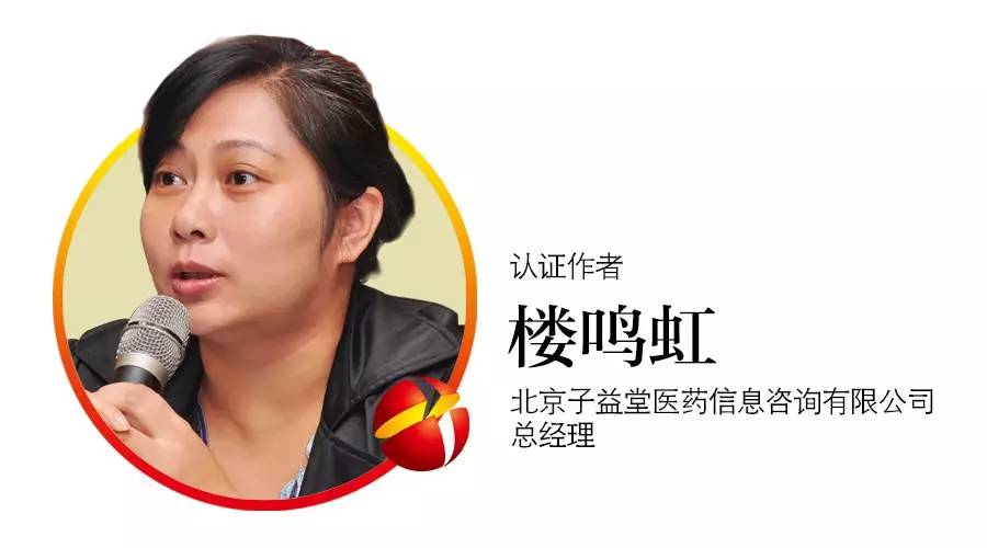 店员经典培训教材,店员经典培训教材餐饮