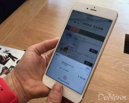 苹果applepay支付怎么用,苹果支付怎么不用applepay