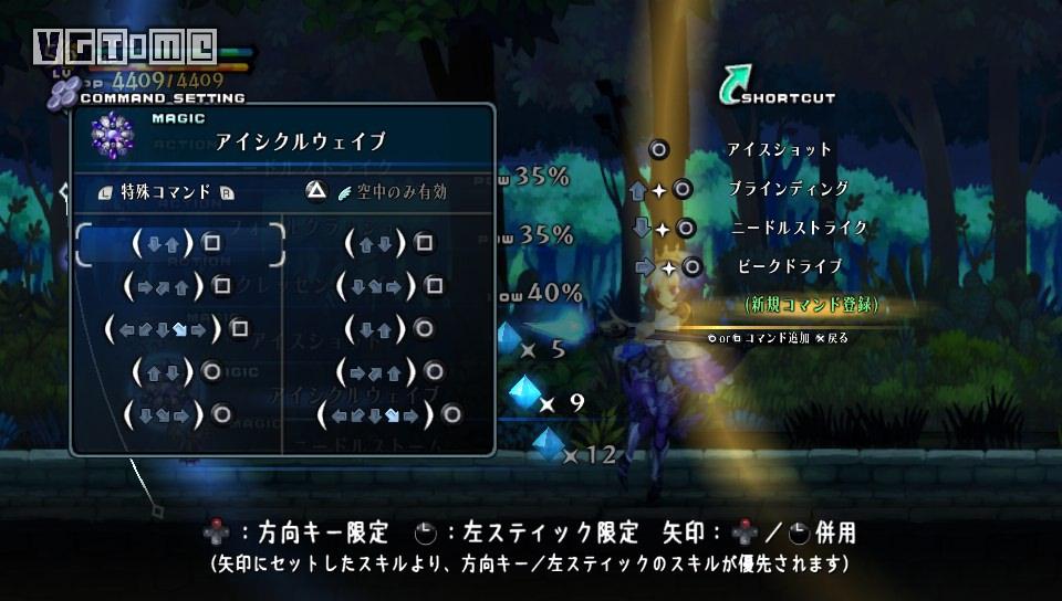 刀光剑影繁花似锦--《奥丁领域利弗诗拉希尔》测评