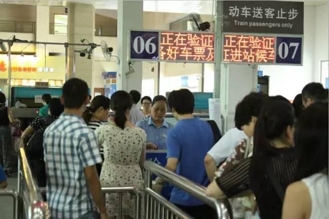 龙岩站春运,现在春运龙岩站拥挤吗