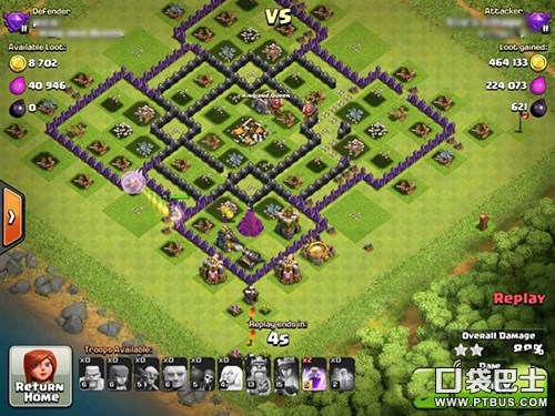 九本满屏阵型怎么打,九本满星打法