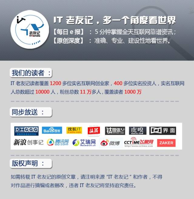 唯品会回应假货风波,唯品会质量有问题