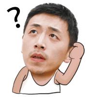 四川人说哪句话最好听,四川人调皮话