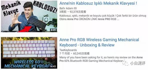 目前手感最好的青轴机械键盘,樱桃rgb键盘