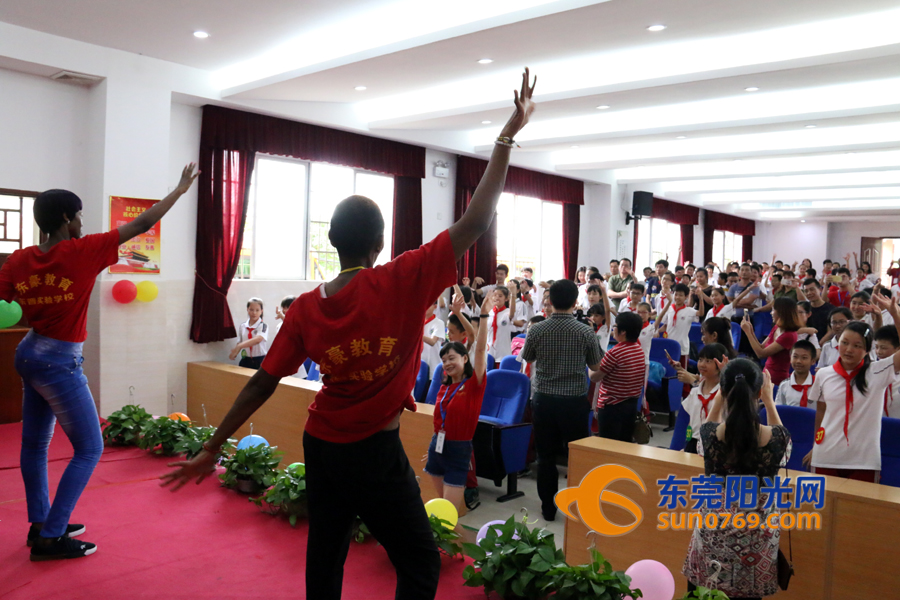 莞城中心小学分校与莞城中心小学,东莞东城中心小学托管