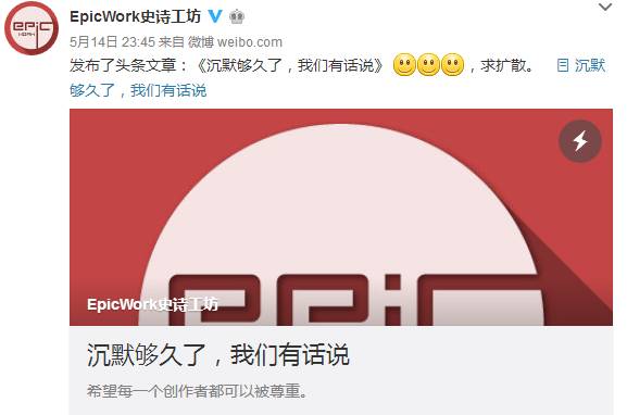 我的世界手游最还原端游的模组,我的世界网易版哪款盒子好