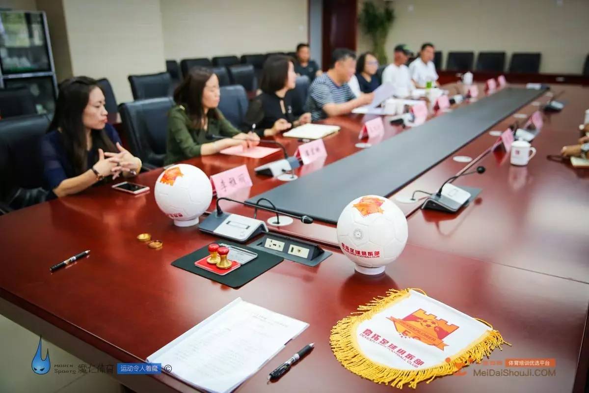 北京门头沟启拓足球俱乐部,启拓足球俱乐部门头沟