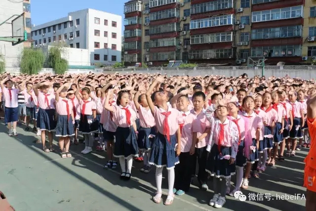 “幸福+青训计划战略合作”授牌仪式在邢台举行