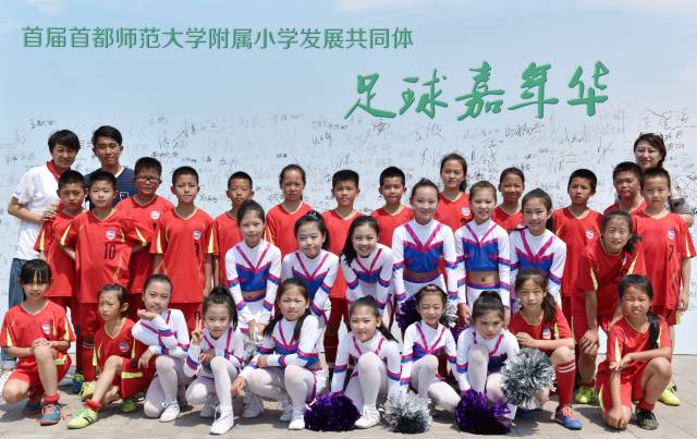 high爆全场的年会游戏,high爆全场高清