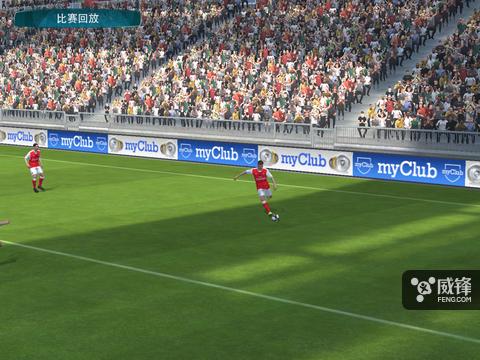 顶级的绿茵盛宴扎心的体力限制：《实况足球2017》手游