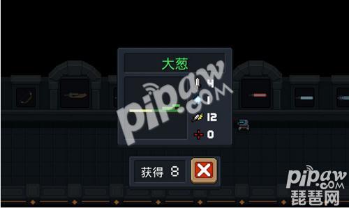 元气骑士网瘾少年削弱,元气骑士网瘾少年应该选什么技能