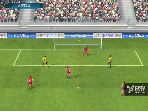 顶级的绿茵盛宴扎心的体力限制：《实况足球2017》手游