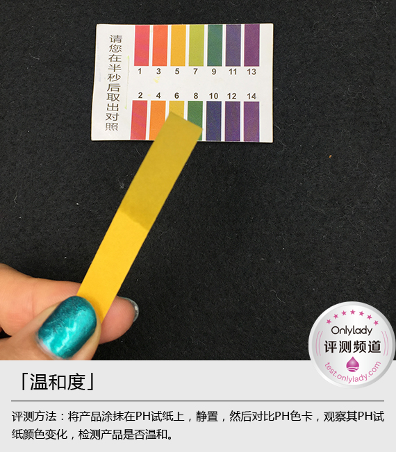 凯伊秀安瓶测评,凯伊秀紫色测评