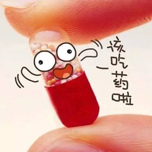 胶囊药饭前服还是饭后服,拉肚子药饭前服还是饭后服