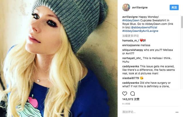 艾薇儿与现在艾薇儿对比 (真正的艾薇儿被顶替了)