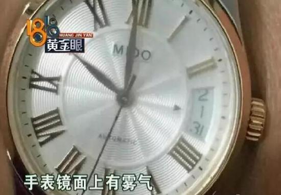 手表进水有雾气什么原因,手表进水有雾气正常吗