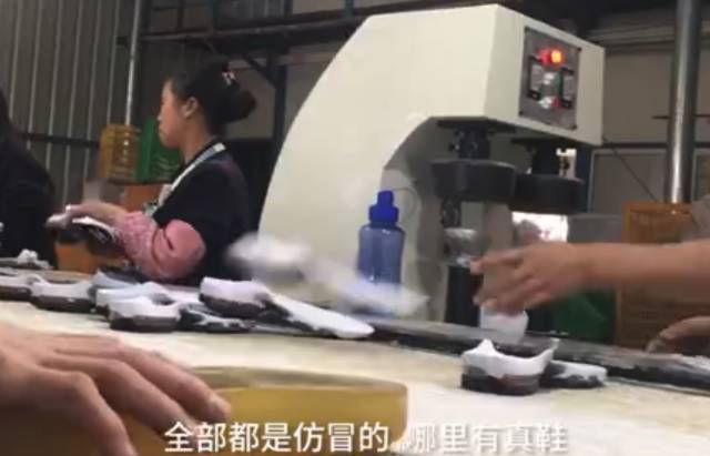 如何海淘不容易买到假货,虚假海外直邮