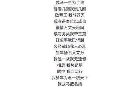 缃戠孩澶╀綉鐜板喌,缃戠孩澶╀綉鐪熷疄瑙嗛