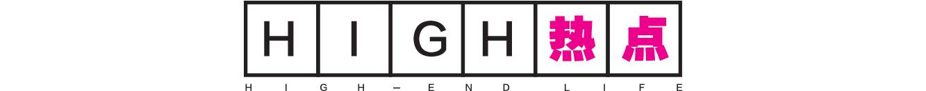 巴黎铁塔埃菲尔铁塔东京铁塔,巴黎卢浮宫埃菲尔铁塔